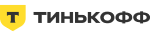 Тинькофф